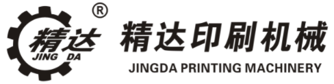 兰溪市精达印刷机械有限公司